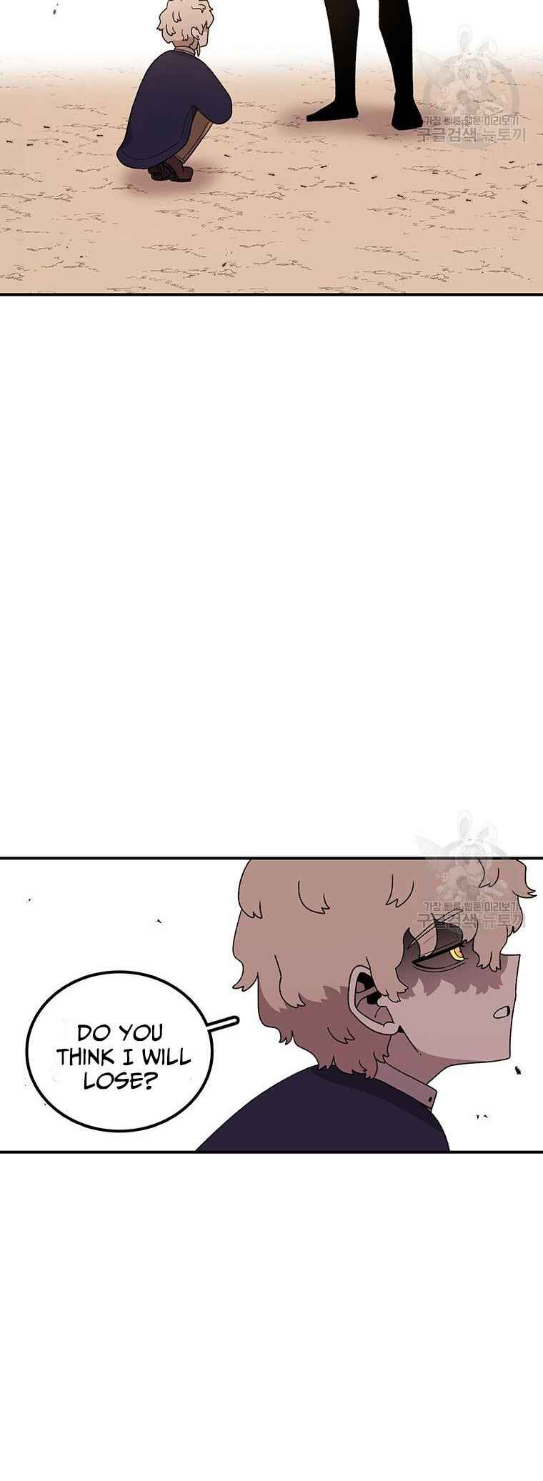 Chapter 101 - Page 27