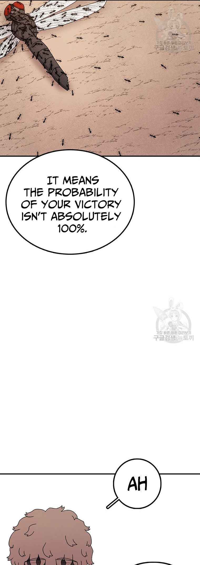 Chapter 101 - Page 29