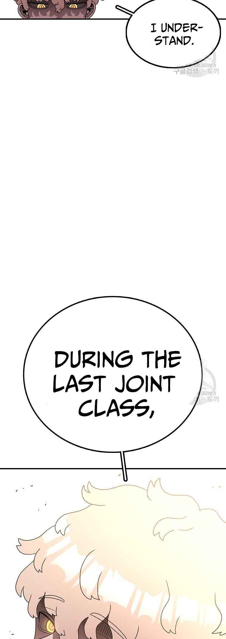 Chapter 101 - Page 30