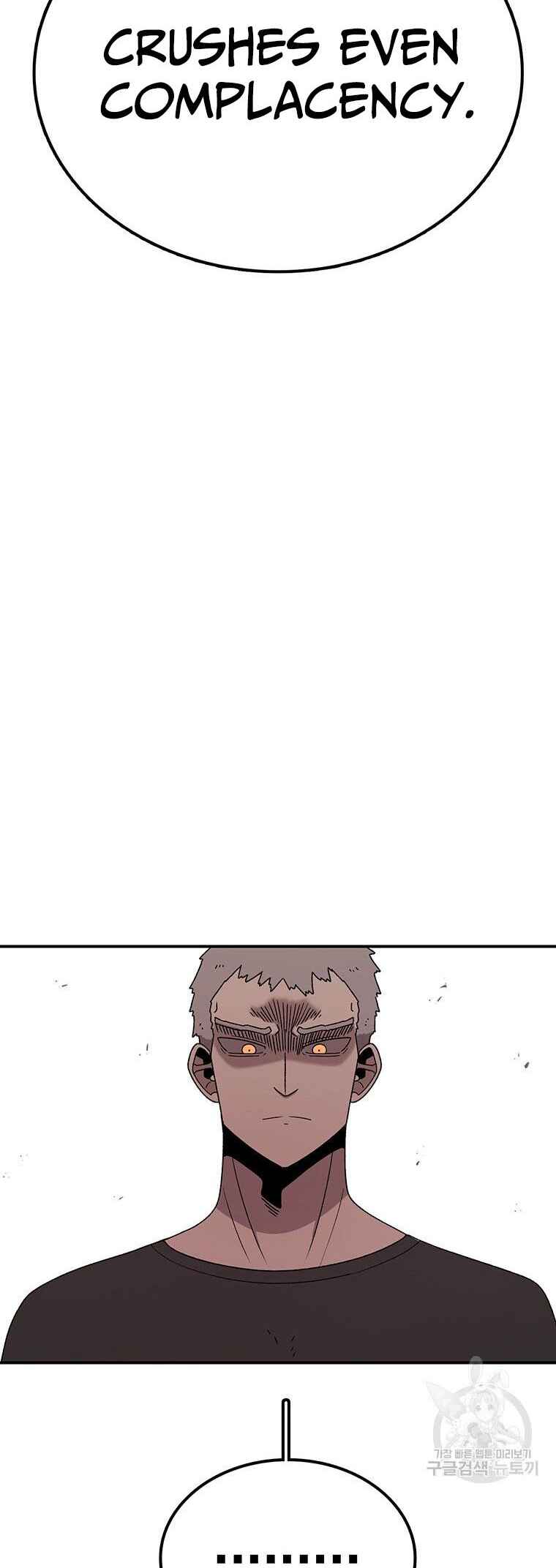 Chapter 101 - Page 39