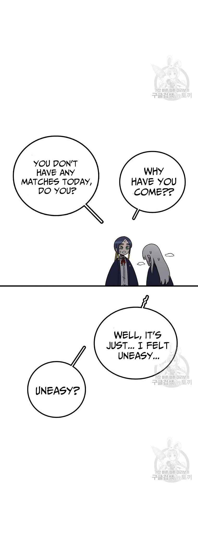 Chapter 101 - Page 46