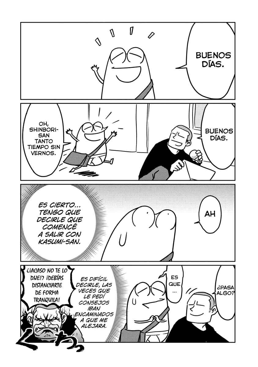 Chapter 67 - Page 2