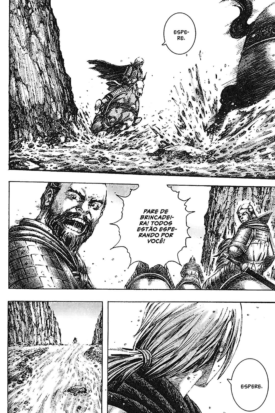Chapter 170 - Page 15