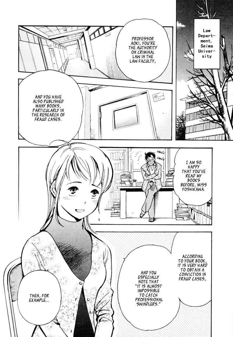 Chapter 10 - Page 2