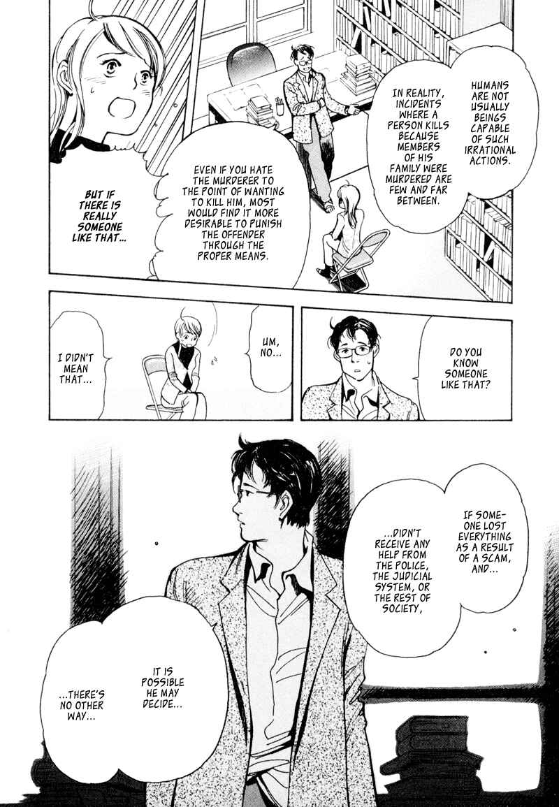 Chapter 10 - Page 4