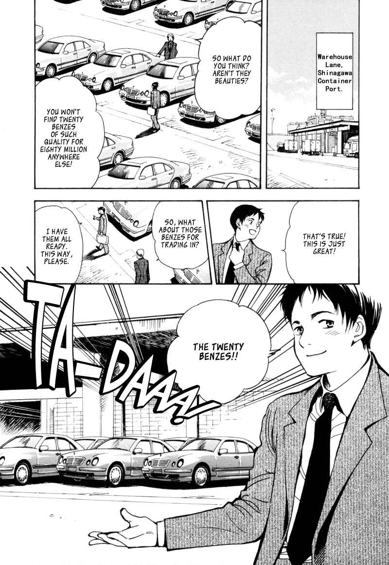 Chapter 10 - Page 7