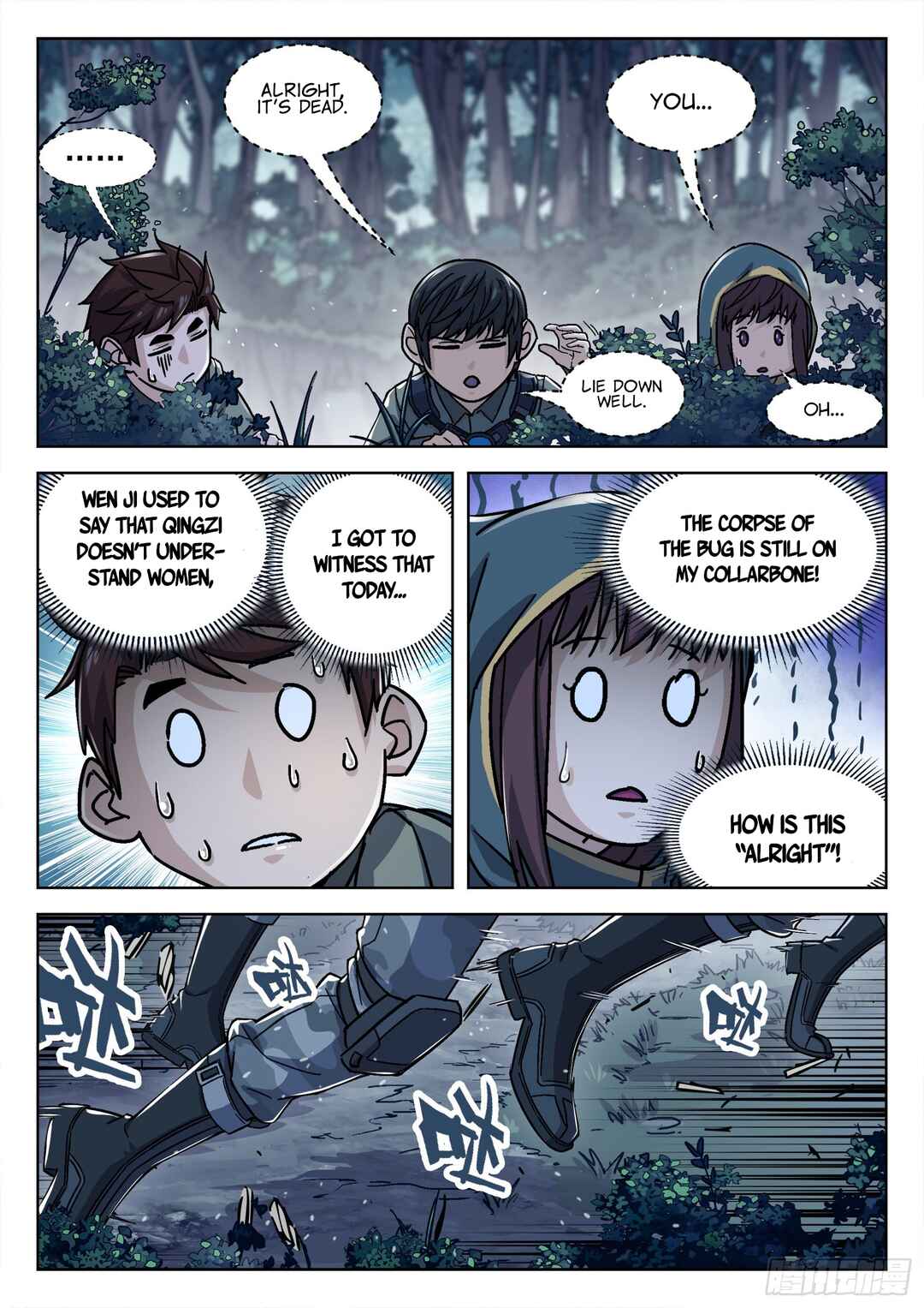 Chapter 64 - Page 13