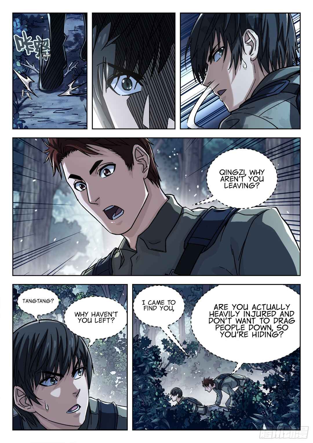 Chapter 64 - Page 2