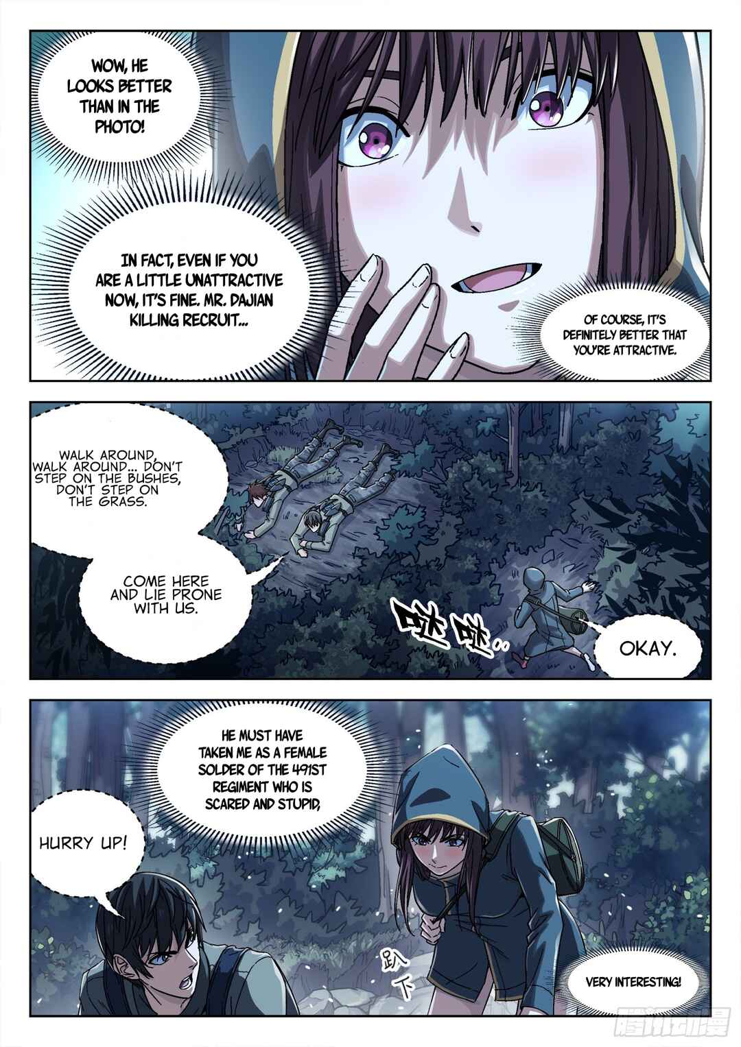 Chapter 64 - Page 6