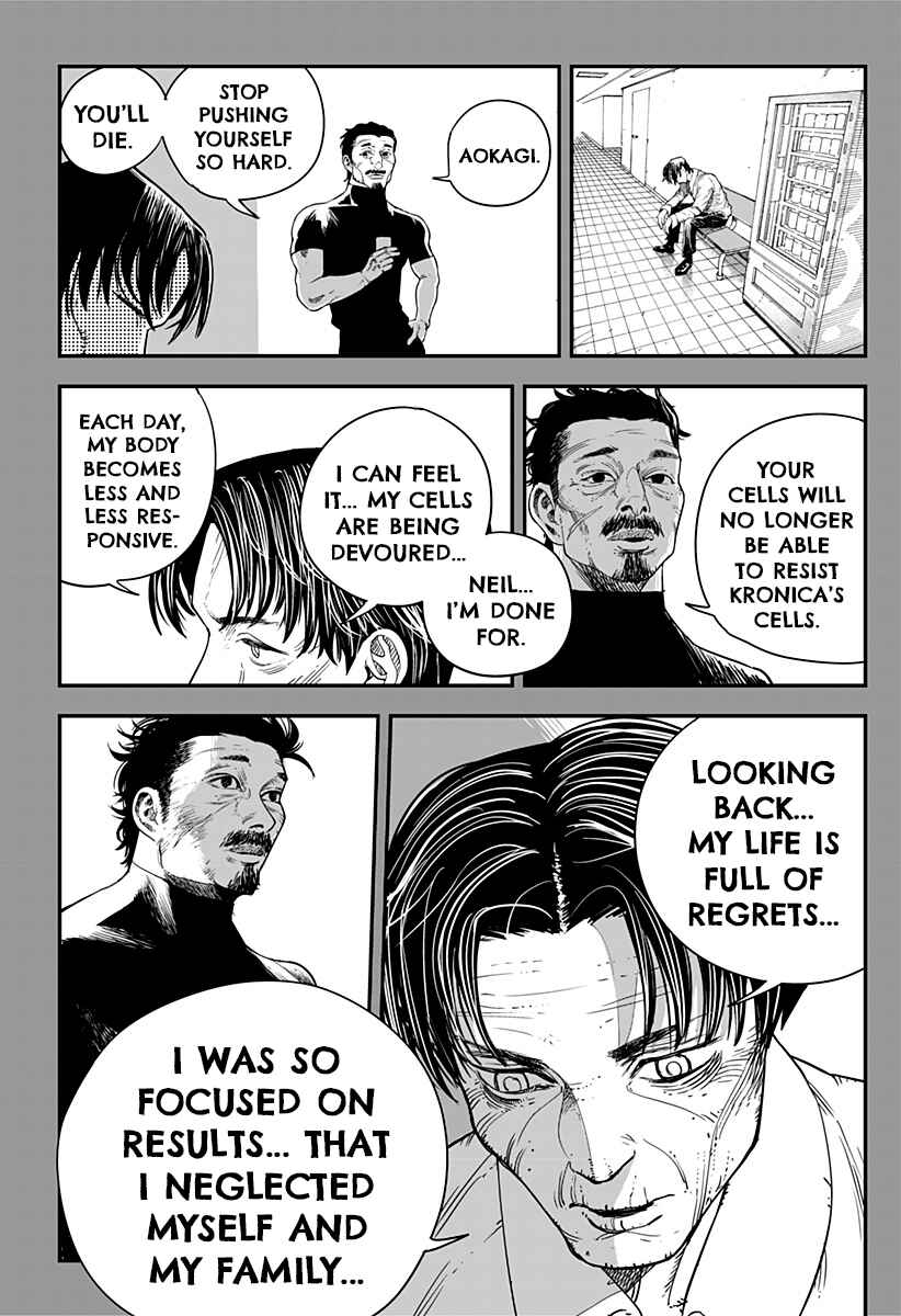 Chapter 16 - Page 3