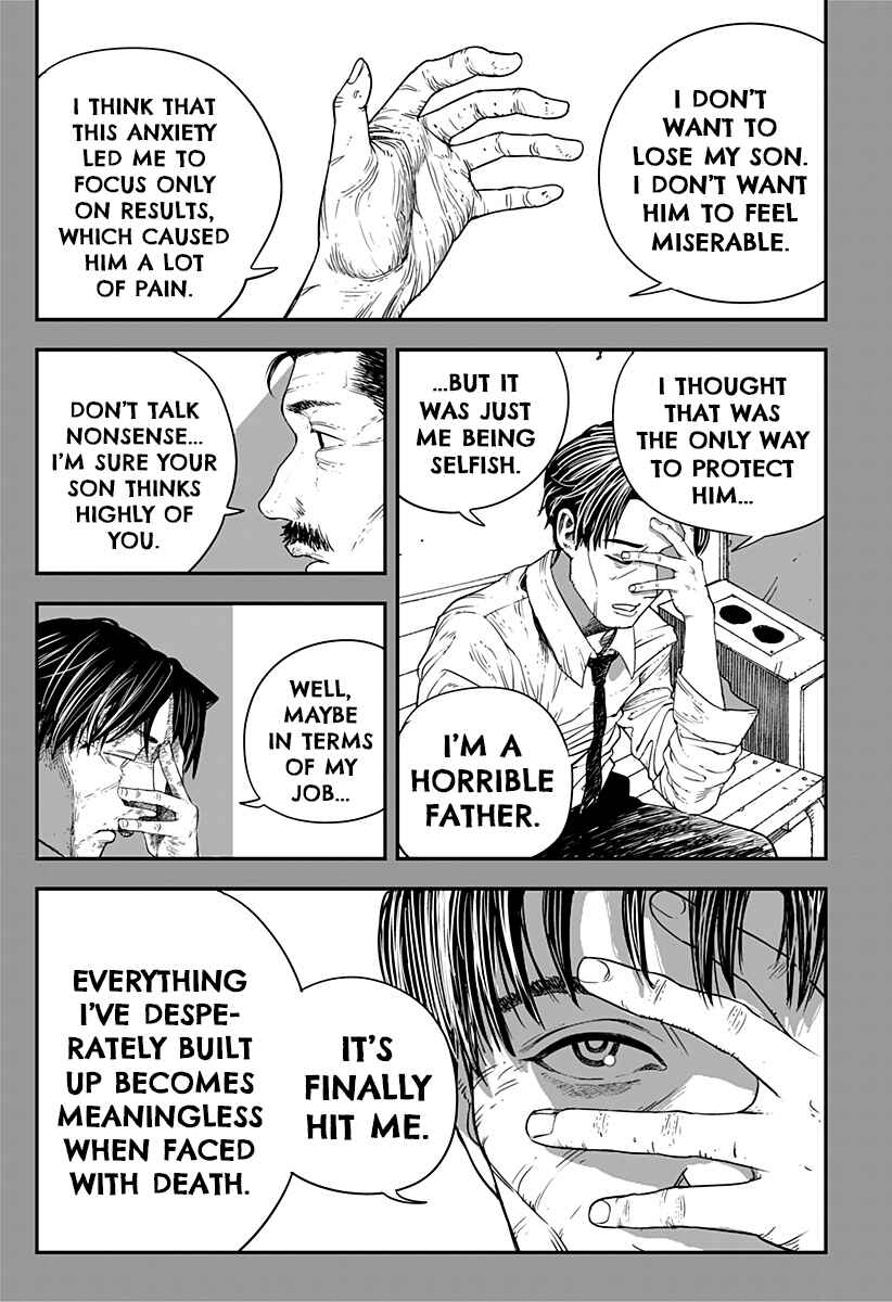 Chapter 16 - Page 4
