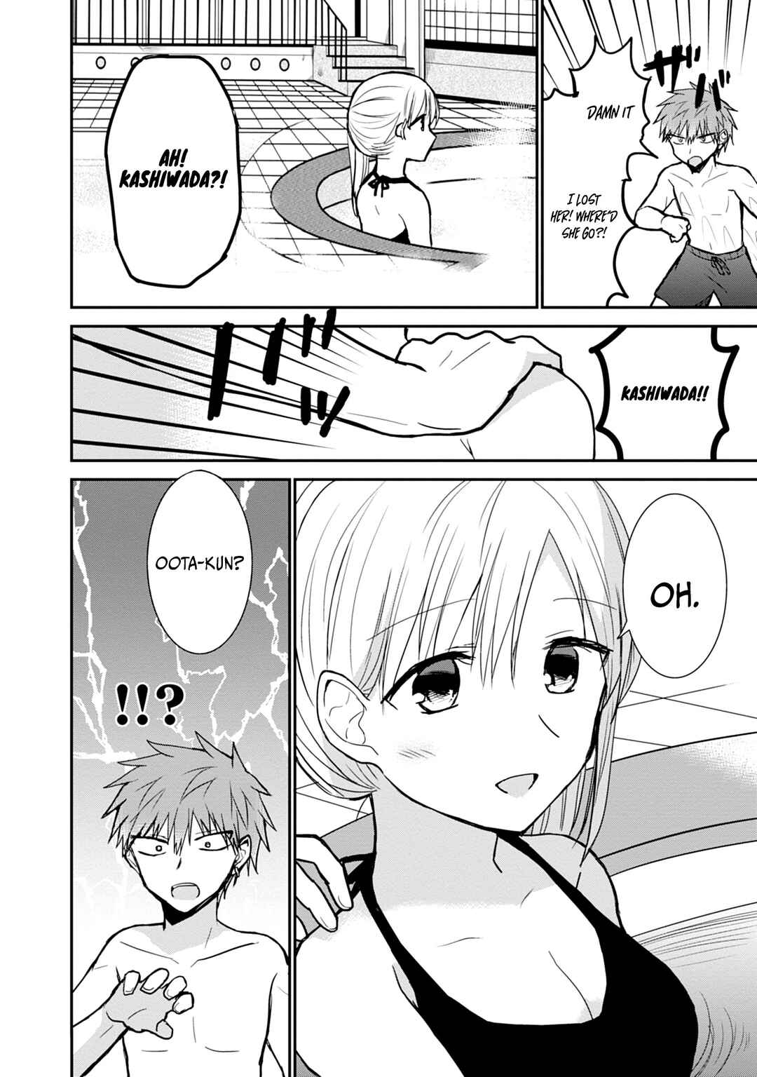 Chapter 91 - Page 13