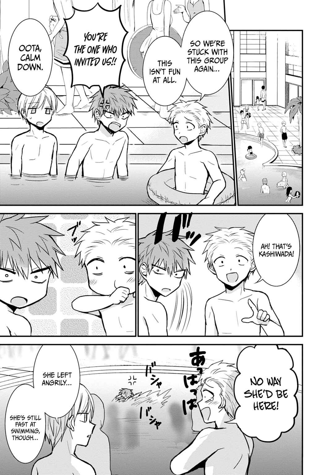 Chapter 91 - Page 4