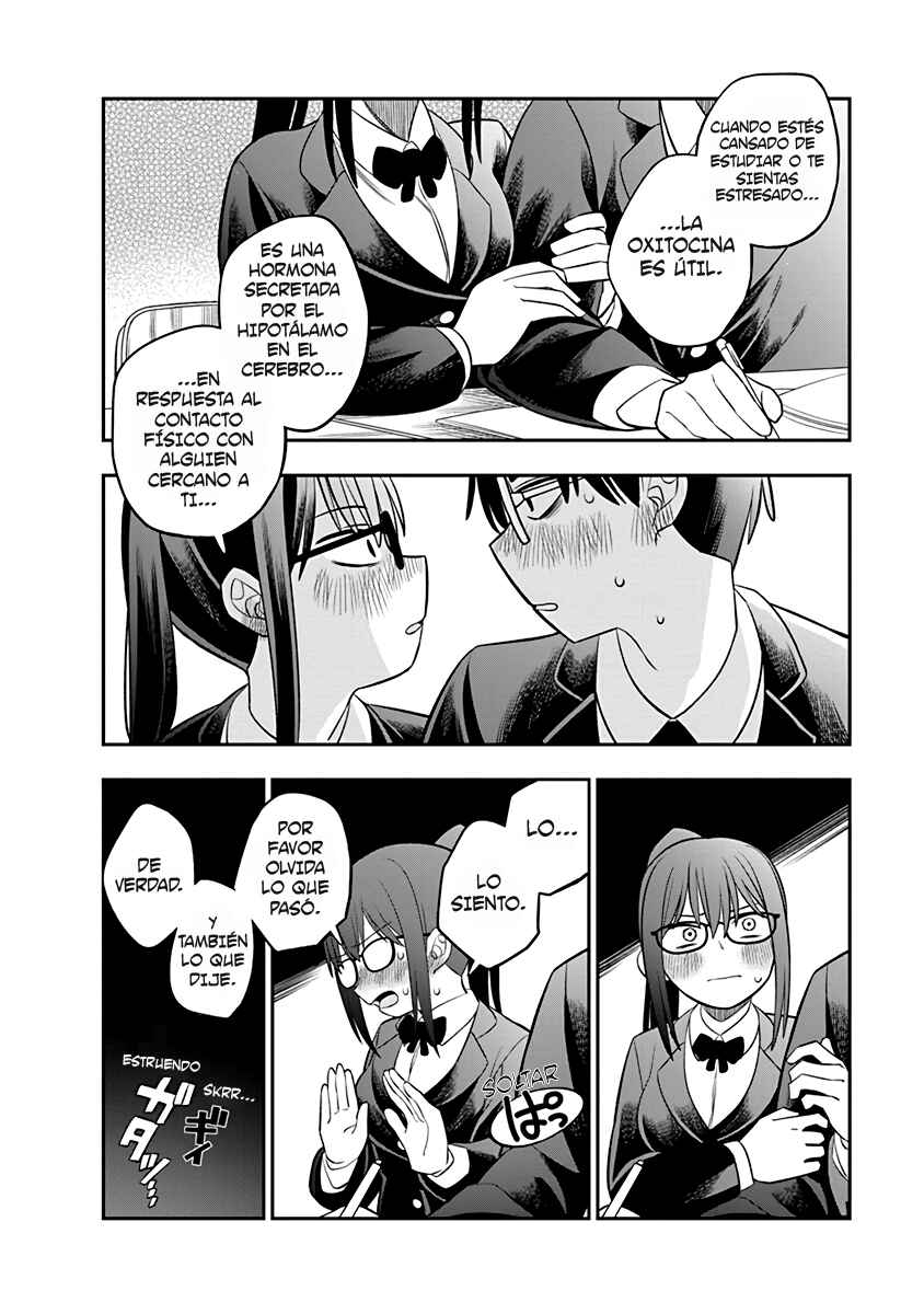 Chapter 1 - Page 16