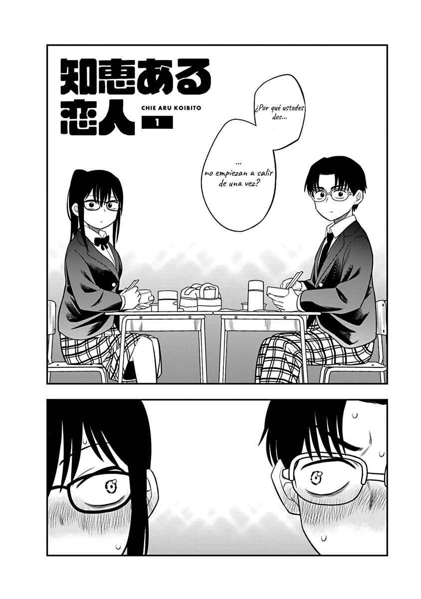 Chapter 1 - Page 2