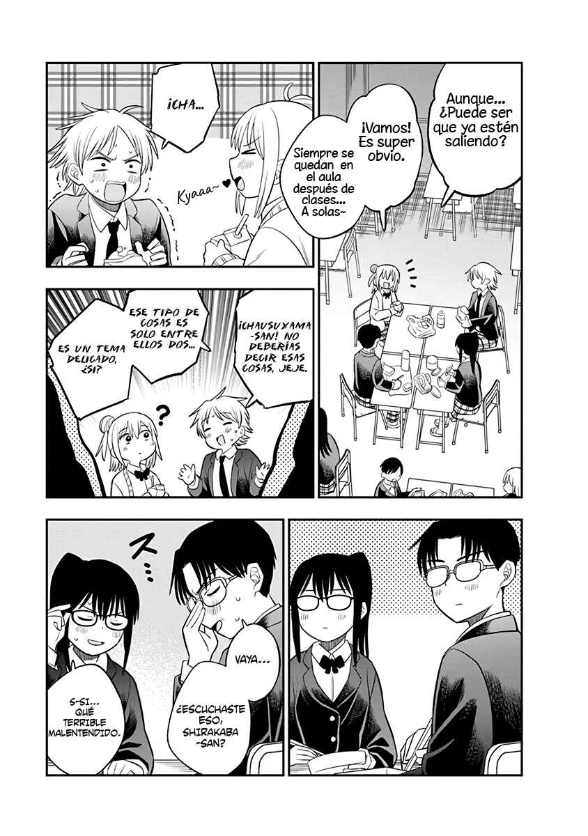 Chapter 1 - Page 3