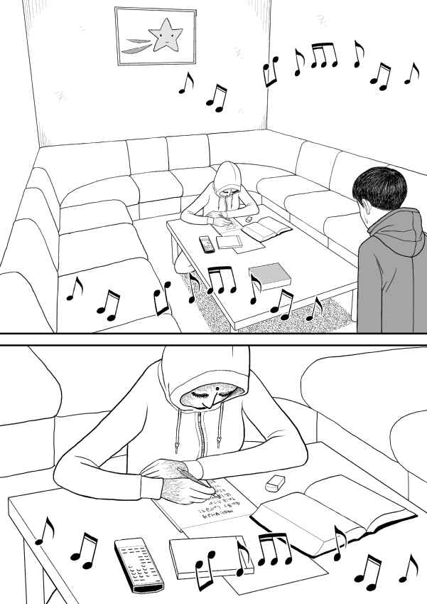 Chapter 39 - Page 10