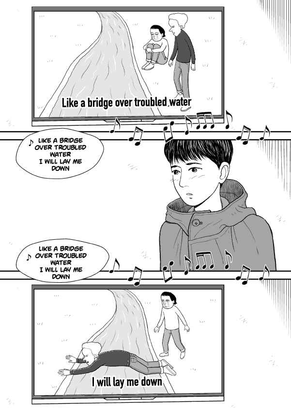 Chapter 39 - Page 21