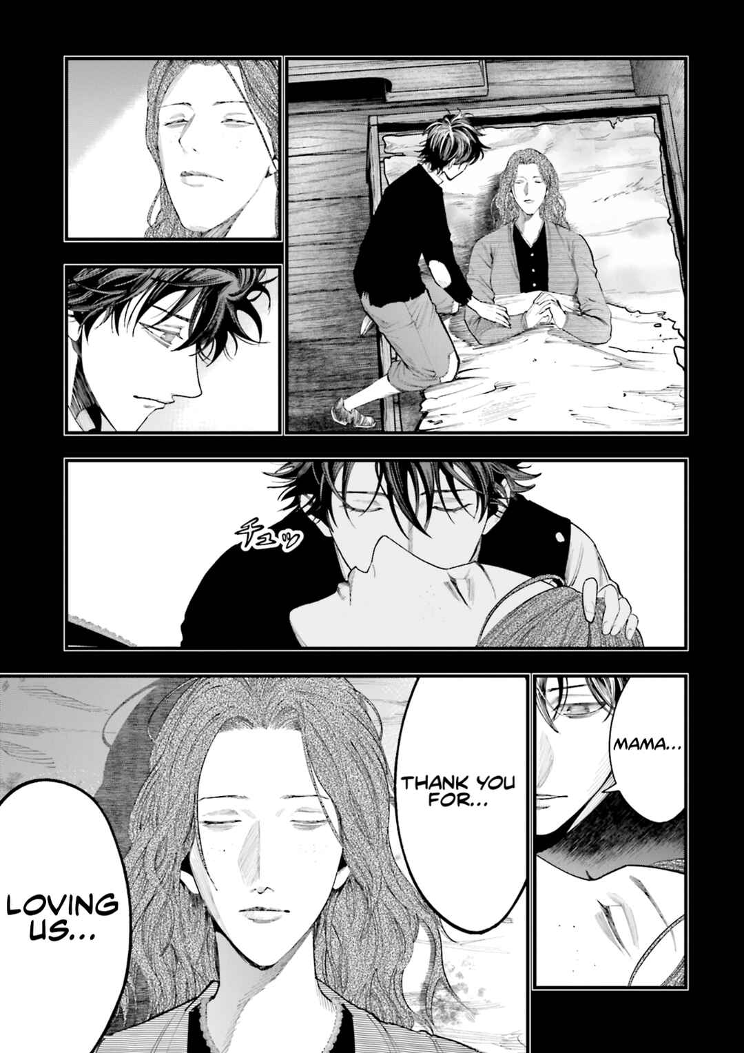 Chapter 22 - Page 3