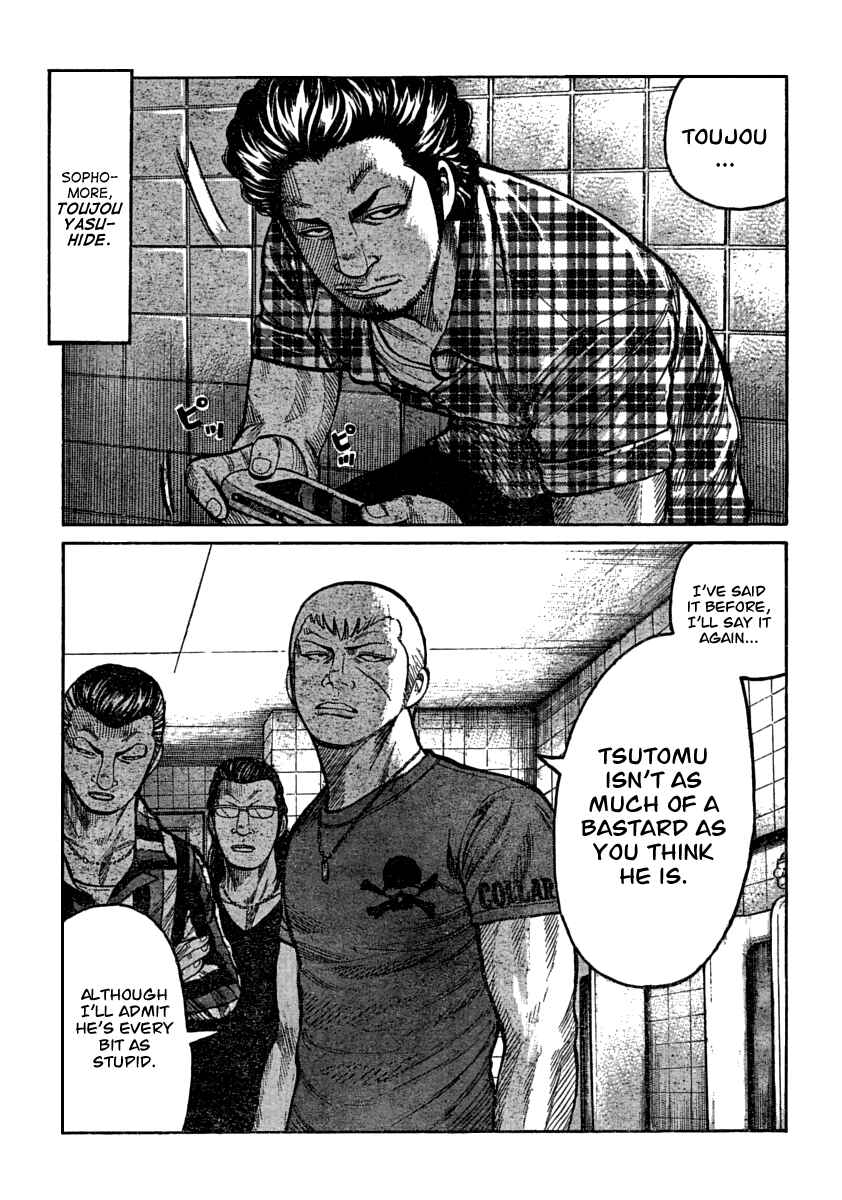 Chapter 105 - Page 12