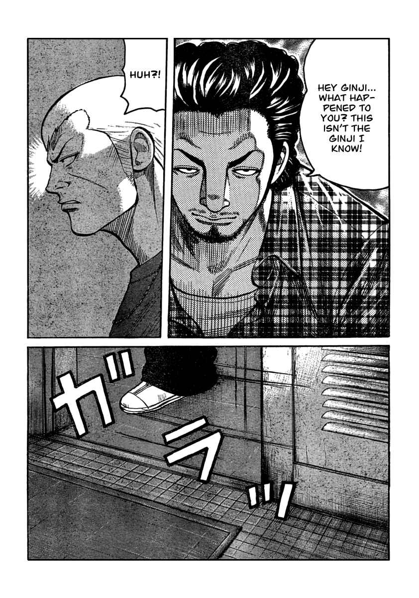 Chapter 105 - Page 14