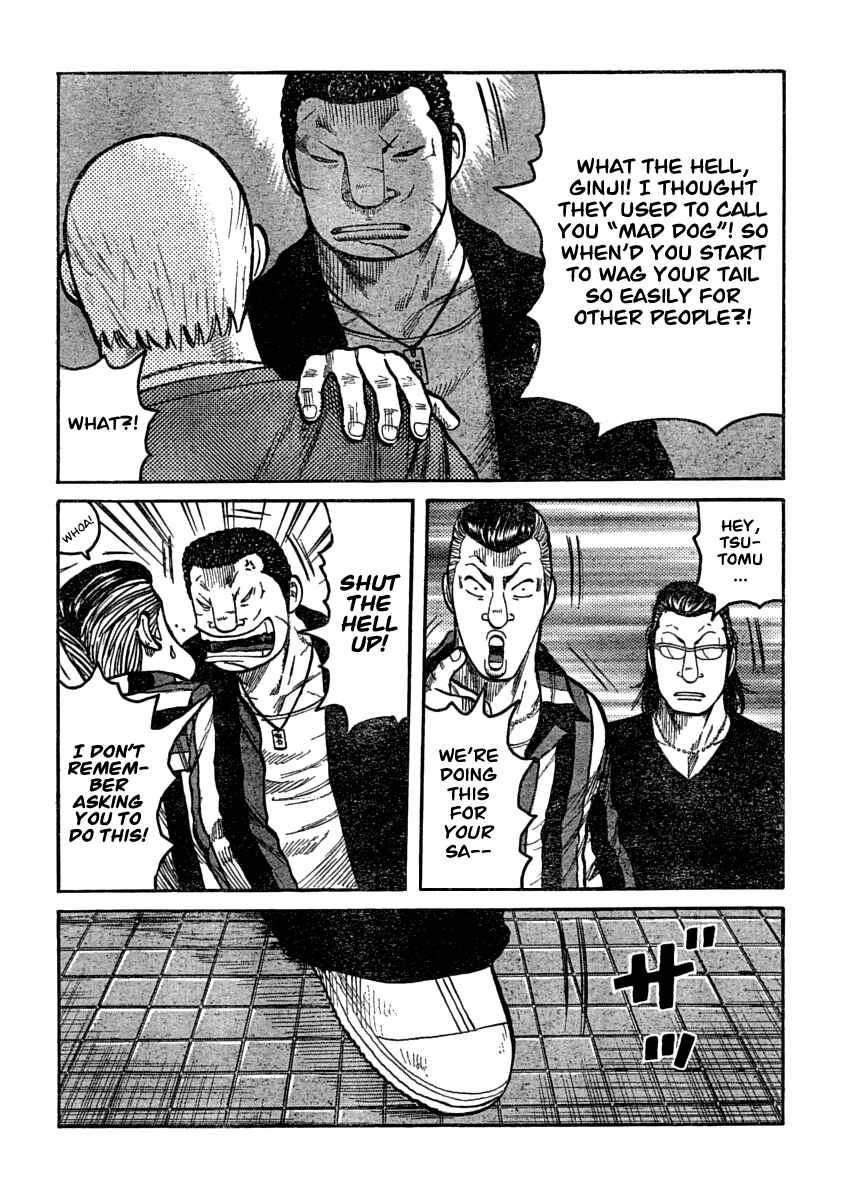 Chapter 105 - Page 17