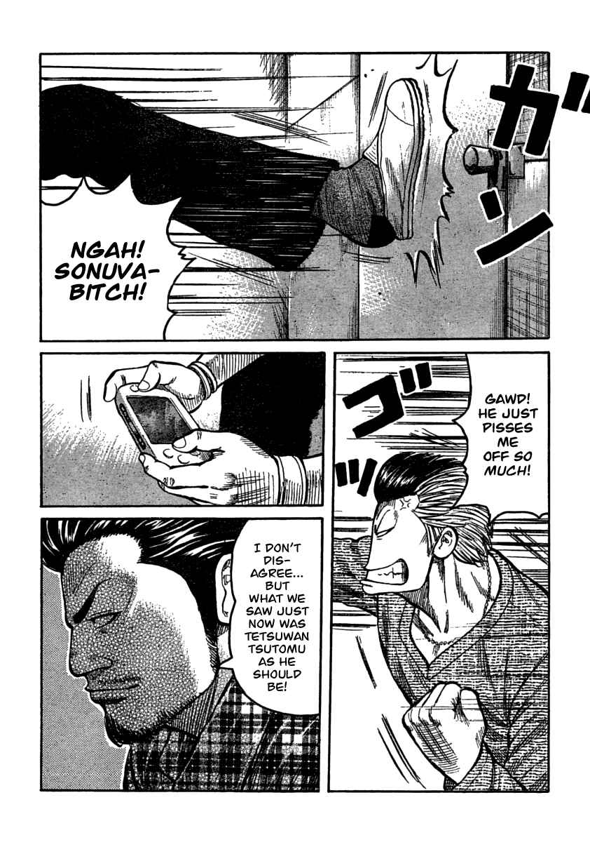 Chapter 105 - Page 19