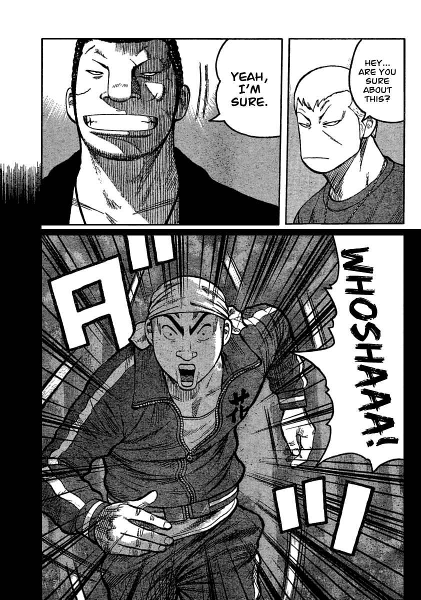 Chapter 105 - Page 20