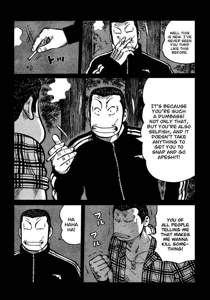 Chapter 105 - Page 25