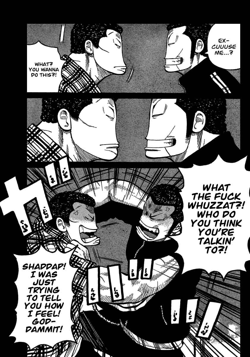 Chapter 105 - Page 26