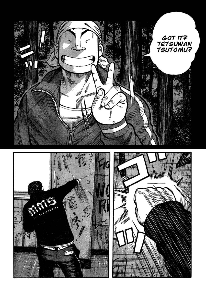 Chapter 105 - Page 29