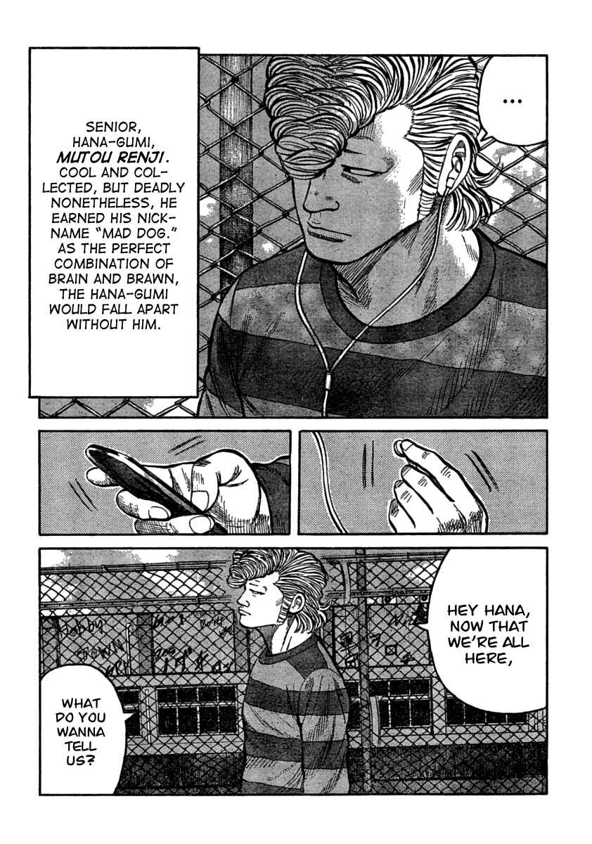 Chapter 105 - Page 35