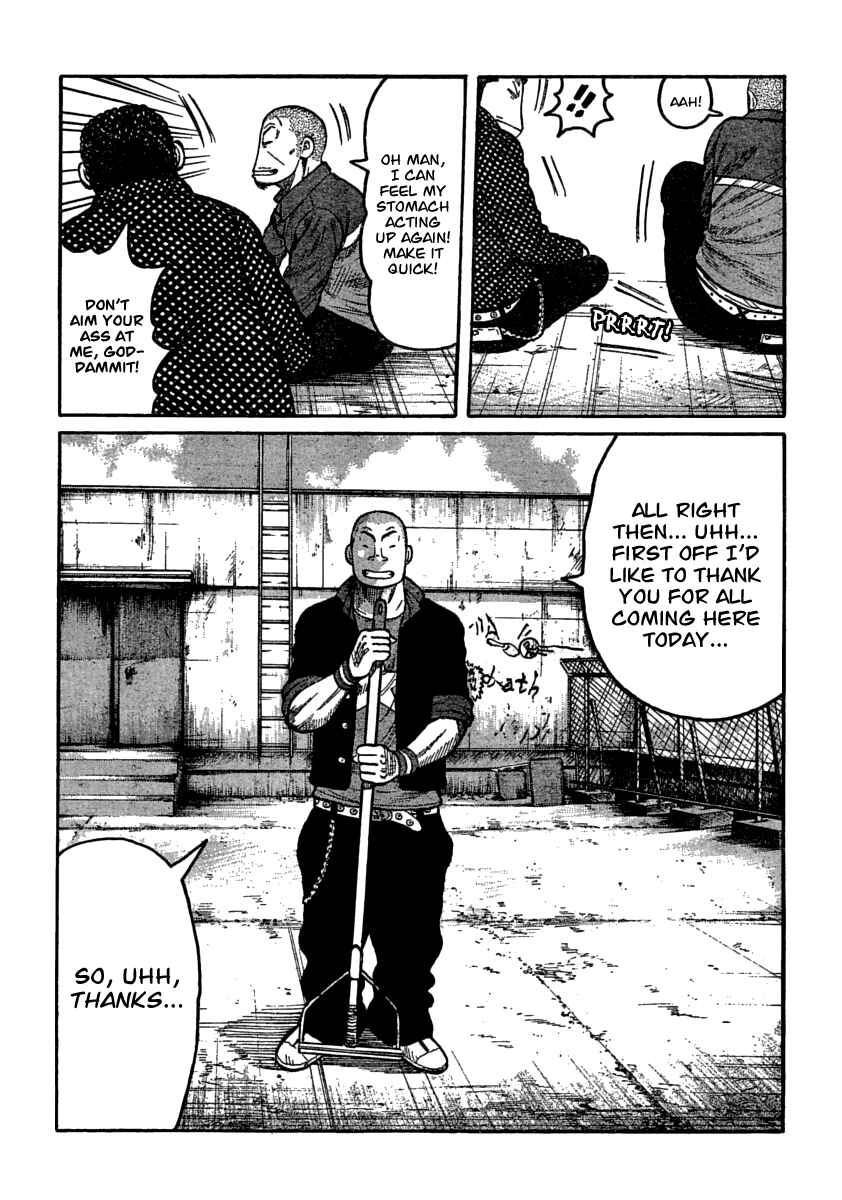 Chapter 105 - Page 36