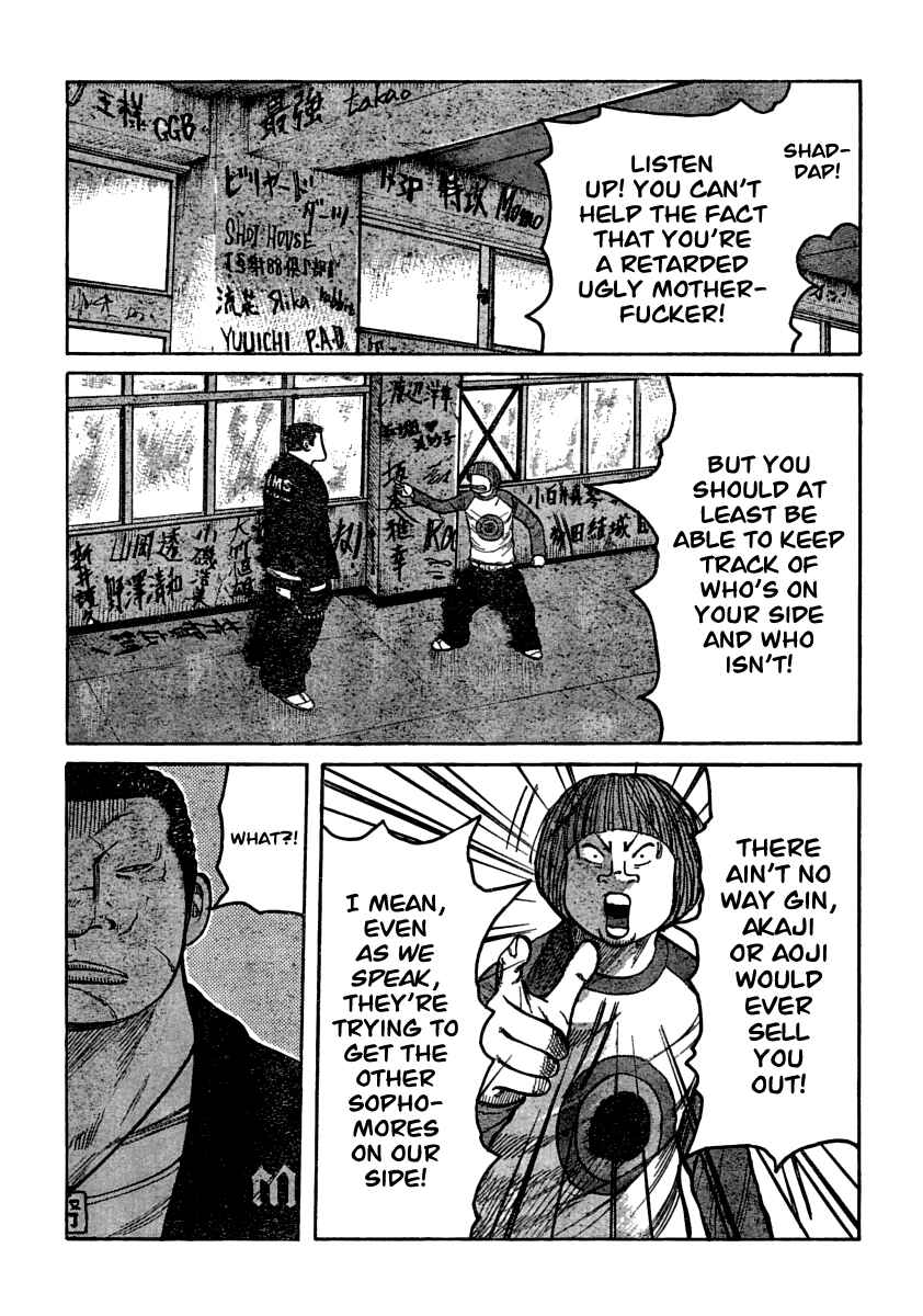 Chapter 105 - Page 4