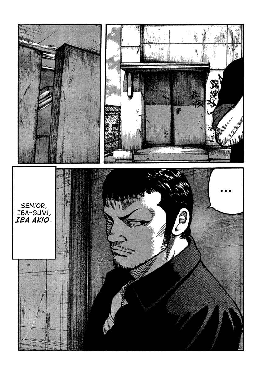 Chapter 105 - Page 42