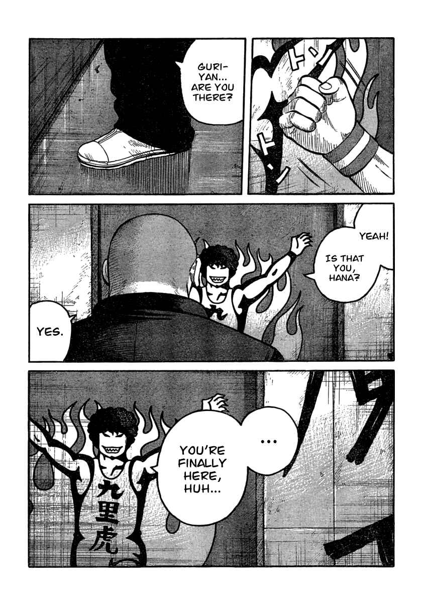 Chapter 105 - Page 45