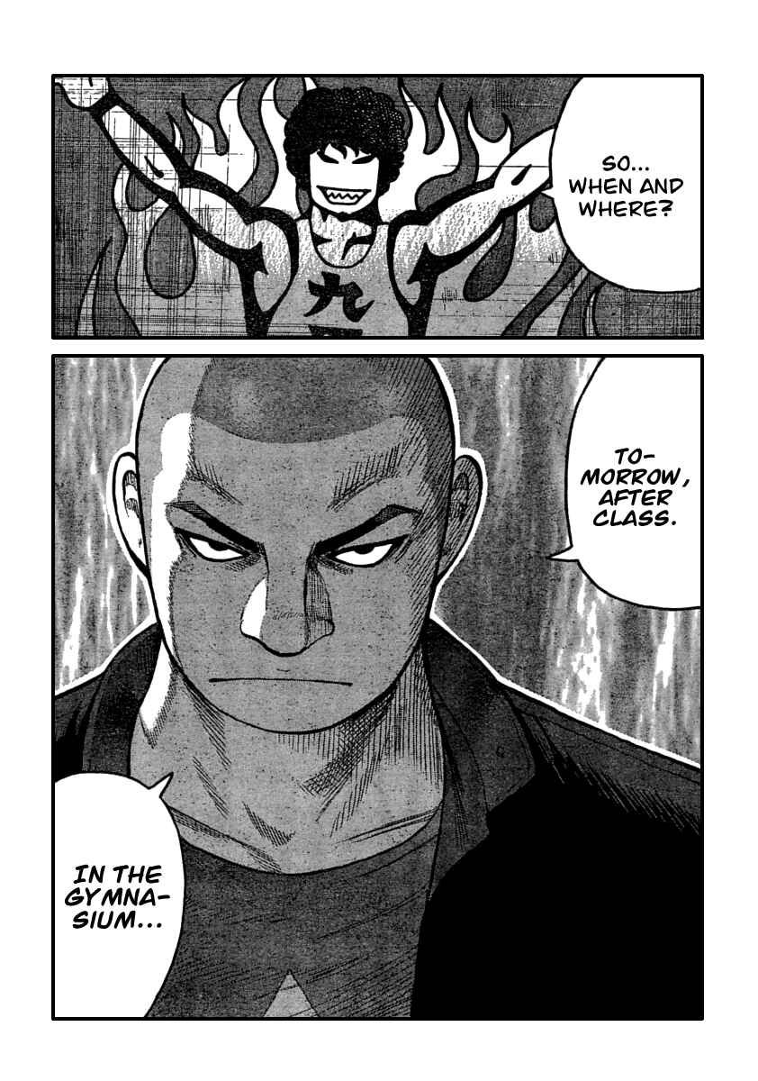 Chapter 105 - Page 46