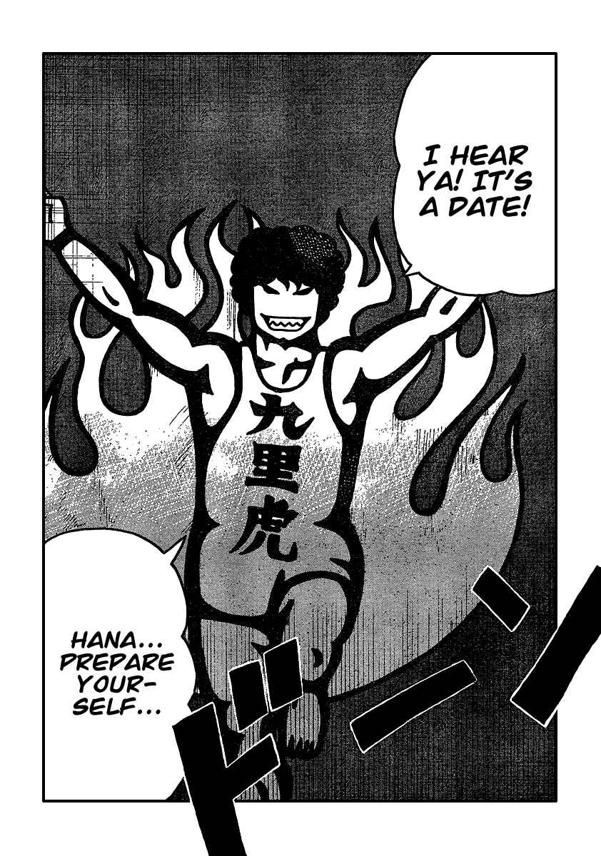 Chapter 105 - Page 47