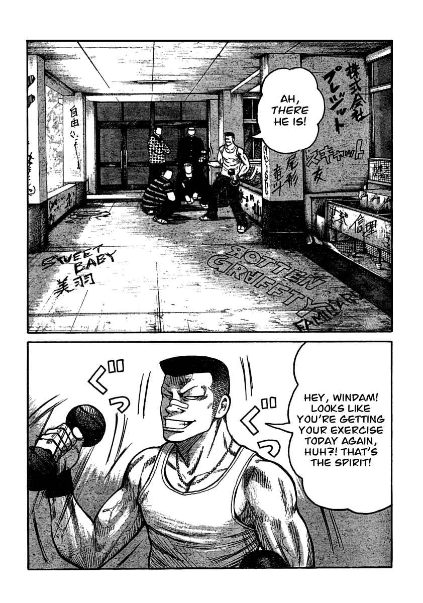 Chapter 105 - Page 8
