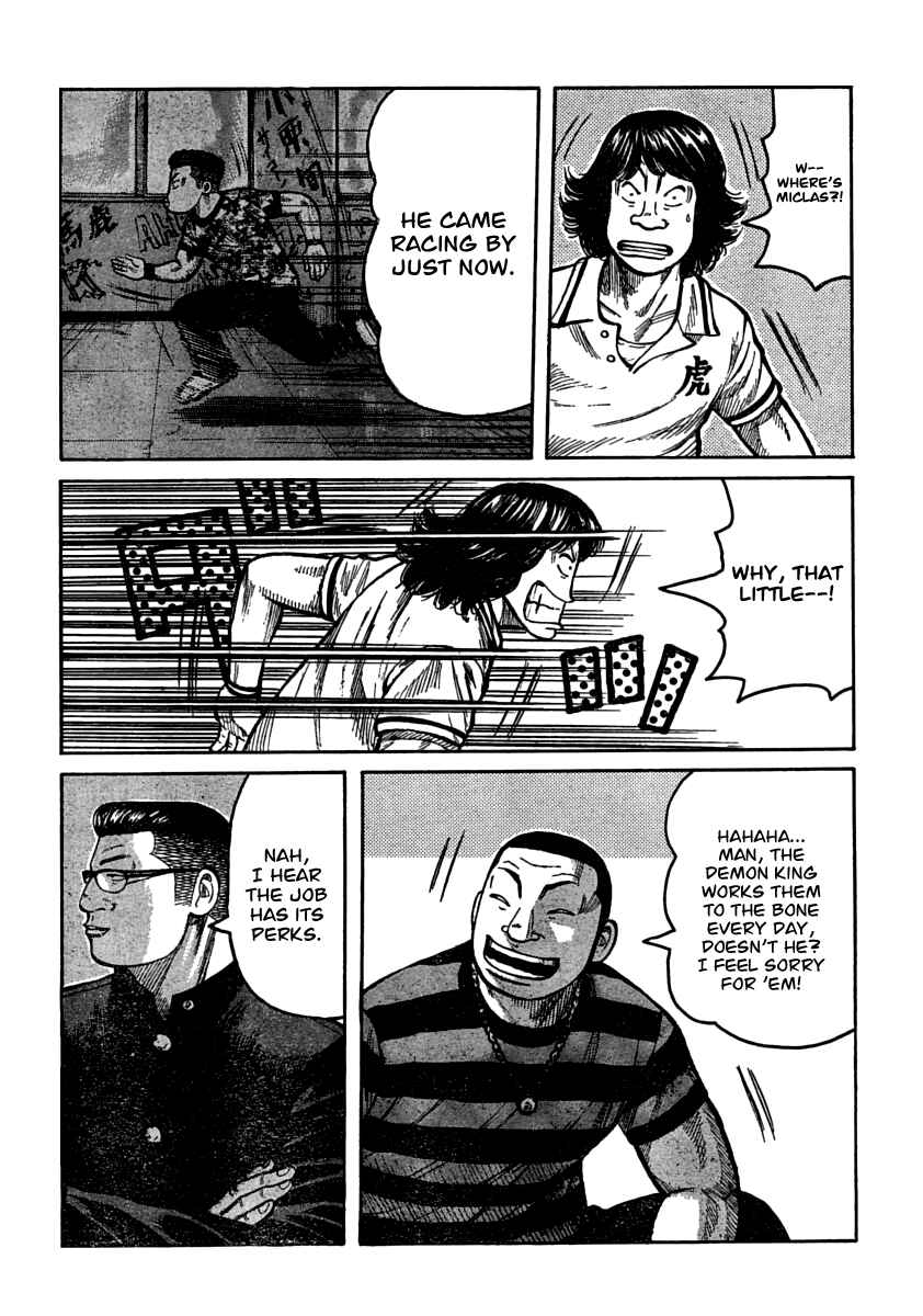 Chapter 105 - Page 9