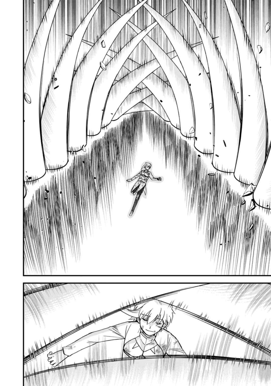 Chapter 44 - Page 15
