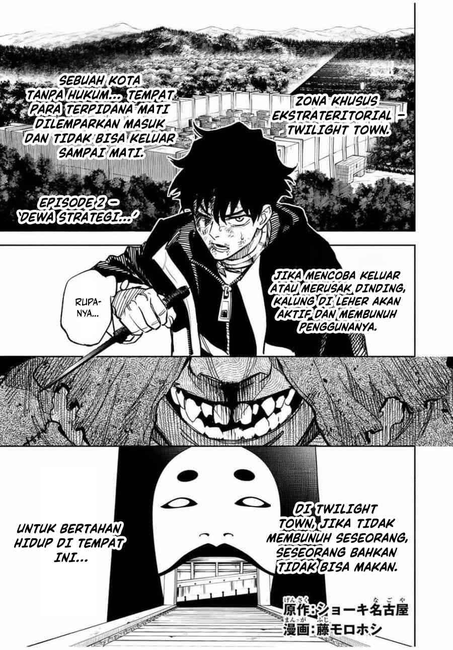 Chapter 2 - Page 2