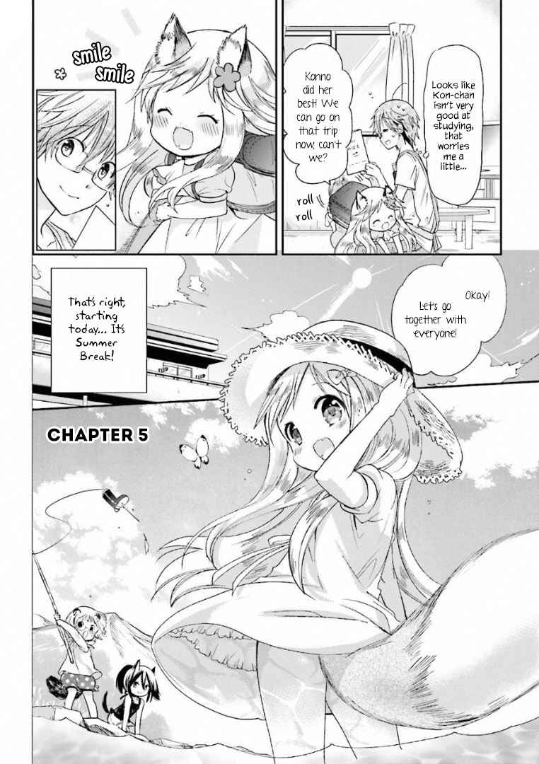 Chapter 5 - Page 1