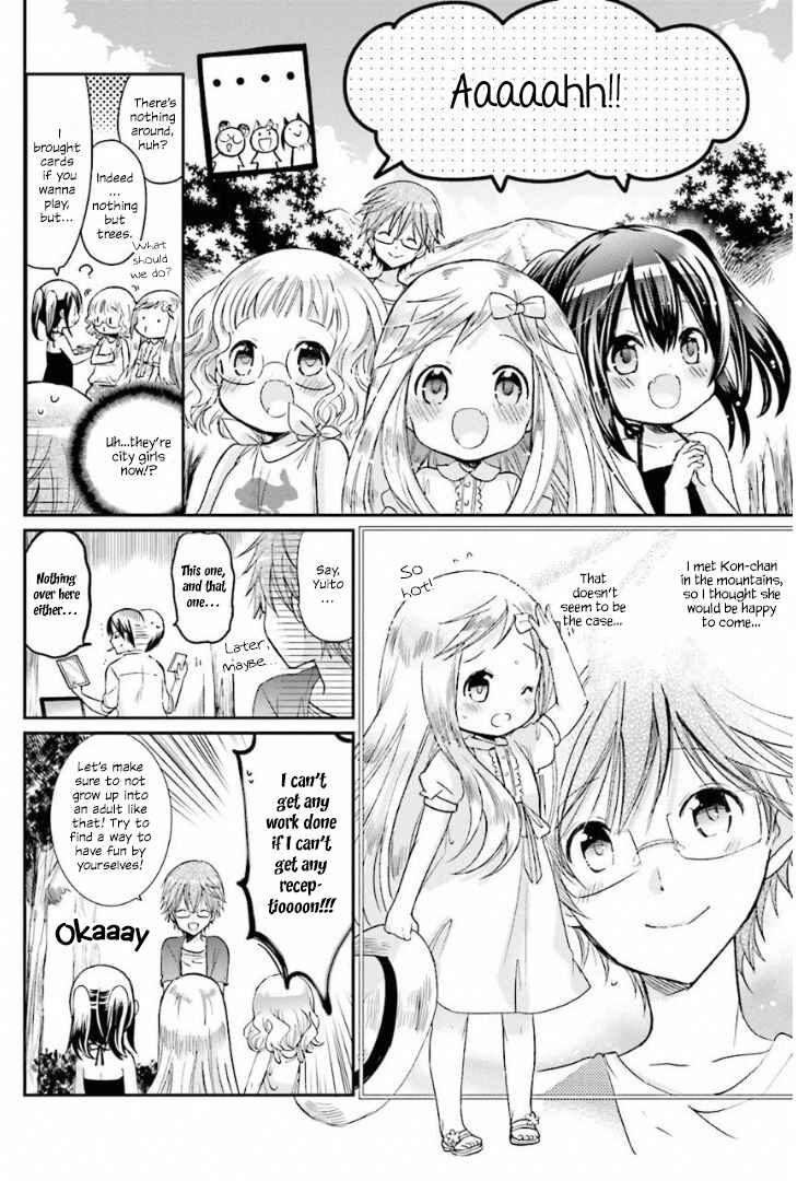 Chapter 5 - Page 3