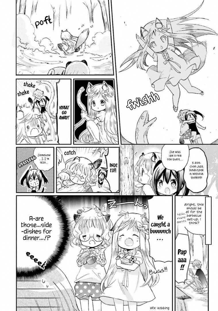Chapter 5 - Page 5