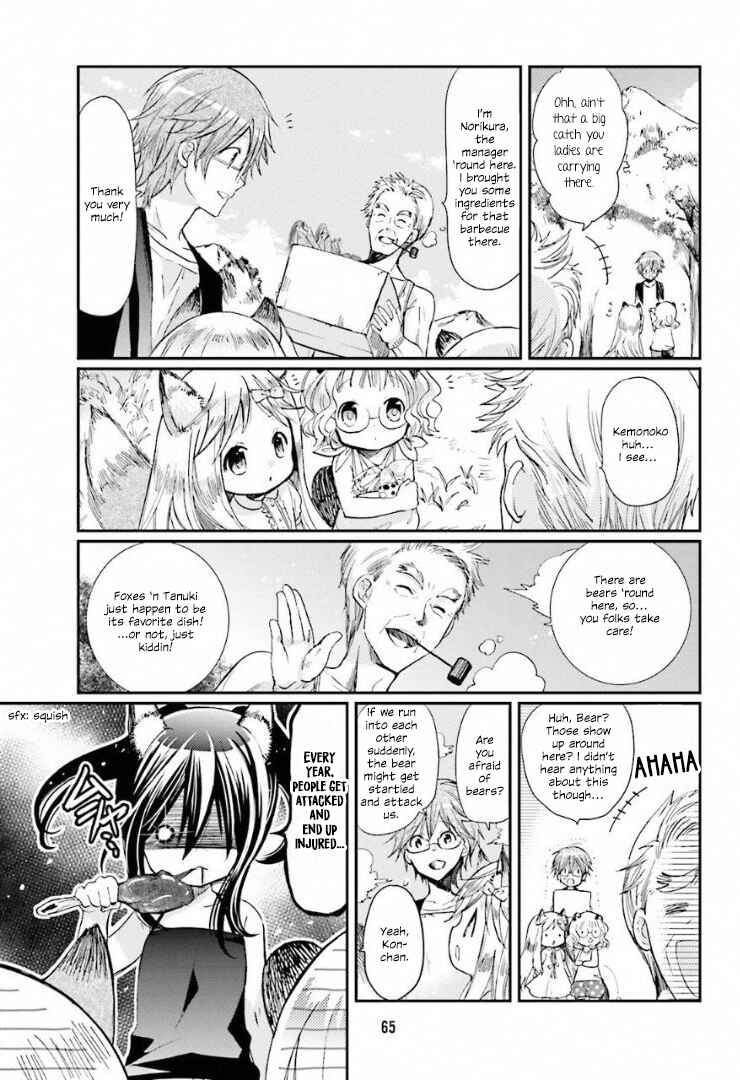 Chapter 5 - Page 6