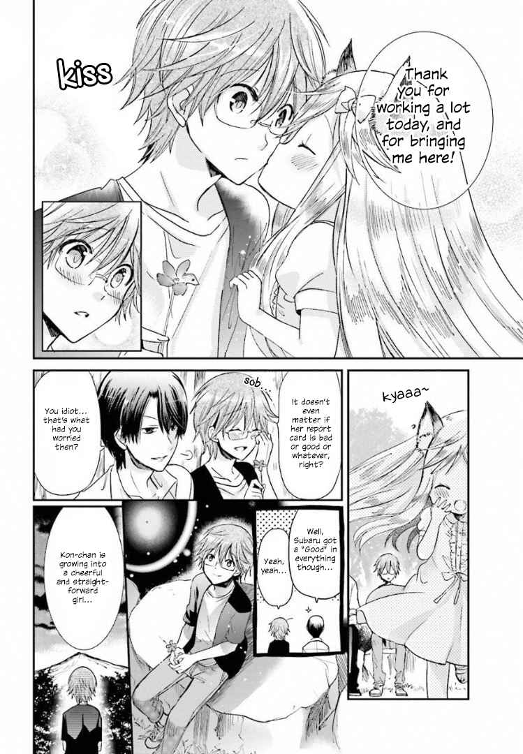 Chapter 5 - Page 9