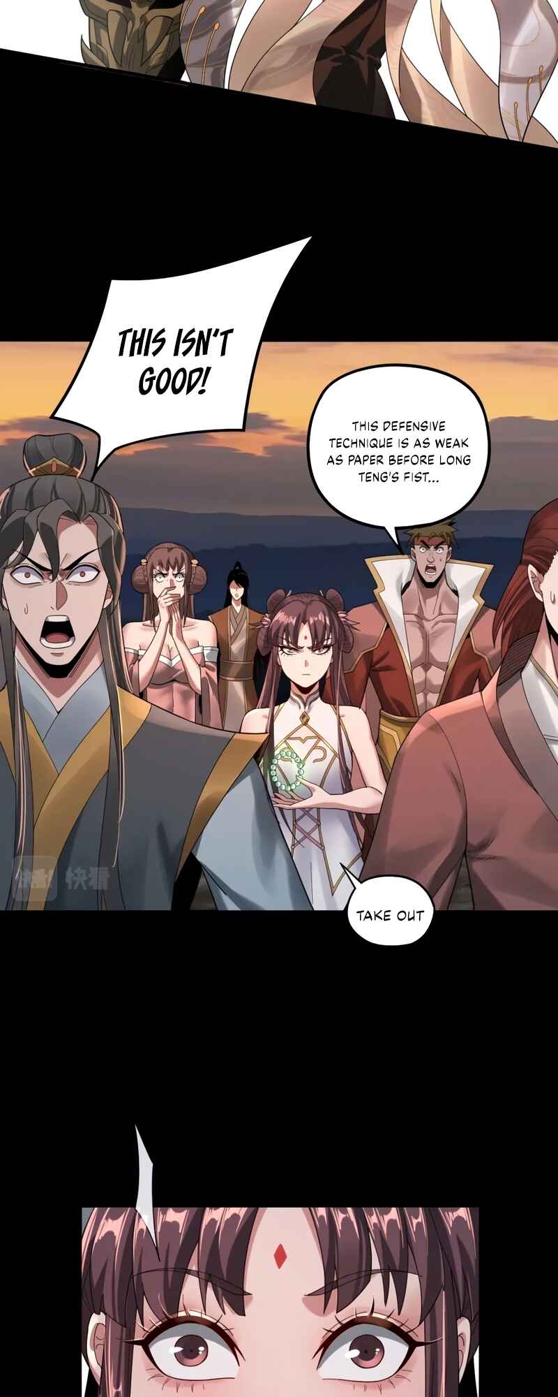 Chapter 63 - Page 31