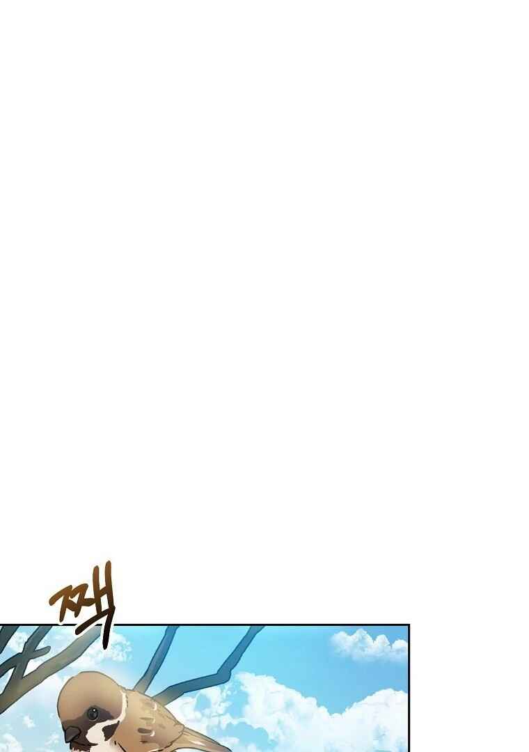 Chapter 20 - Page 16