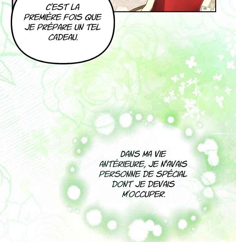 Chapter 20 - Page 25